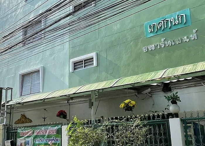 Gedkanok 2* 曼谷
